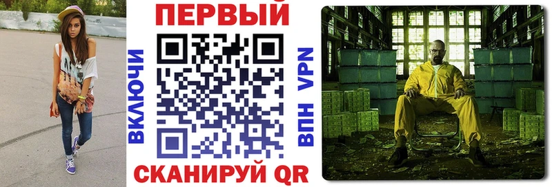 гидра вход  где продают наркотики  Жердевка  АМФ VHQ 