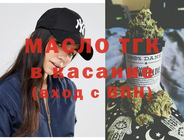 кокаин перу Абдулино