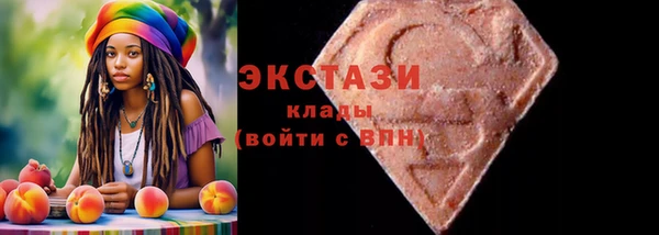 ALPHA-PVP Абинск