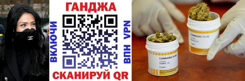 даркнет сайт  Жердевка  Конопля THC 21% 
